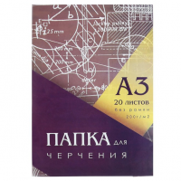 Бумага А3