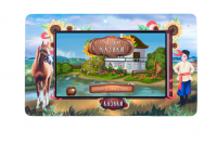 Региональный компонент Казаки 25''