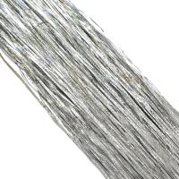 Дождик голографика серебро