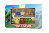 Методический комплекс "Экология"