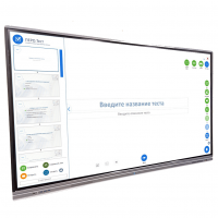 Программно-аппаратный комплекс «Колибри.Класс» 86"